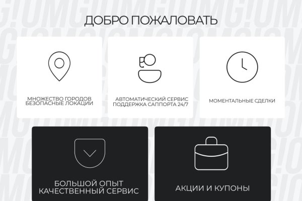 Кракен ссылка на сайт krk store com