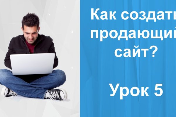 Ссылка для входа на сайт kraken